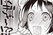 【画像】少女漫画のラッキースケベシーン、あまりにもエッチで読者大興奮ｗｗｗｗｗ