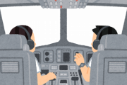 飛行機ってさぁパイロットが「キチゲ溜まってきたな自殺すっか！ｗ」ってなったら