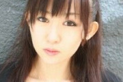 【画像】声優のゆりしーさん、パパ活開始するｗｗｗ