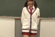 ＜主観映像＞「みんなー大スキだよーっ♪」アイドル級に可愛いおさげ髪の可愛いJK女の子が画面の前のアナタを主観SEX