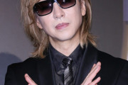 【悲報】YOSHIKI、壊れる。新作完成も重圧で発表できずうつ病に