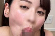 FC2 PPV 4908501【ひょっとこ顔】エゲつないバキュームノーハンドフェラ55