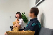 【素人】黒髪が似合う真面目ちゃんを自宅に連れ込み口説いて即ハメする一部始終を勝手にガチ盗撮！