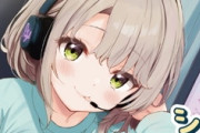 VTuberが配信中にHしてるｴﾛ漫画あるやん？