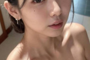 【R18】AI自撮りグラビア！鏡越しの誘惑と無防備な肢体、全40枚の衝撃