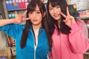 【画像】人気アイドルさん、変わり果てた姿で発見されてしまう