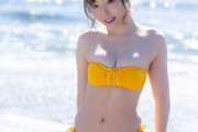 【画像】大ブレイク中の女子大生芸人、初水着グラビアを解禁wwwwwwwダウ90000の吉原怜那、FRIDAYで初ビキニを披露！！！