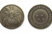 【朗報】造幣局「ドラゴボ40周年を記念してドラゴボ貨幣を作ります」