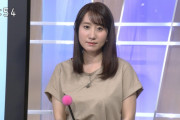 【爆乳】NHK気象予報士の吉井明子さんがエロ過ぎる！ ※動画あり