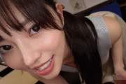 神喜ミア　後輩OLのサウンドハラスメント！オフィスで囁き淫語痴女