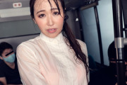 七海なな　ゲリラ豪雨でびしょ濡れで乗りこんだバスで…。