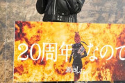 井桁弘恵、再びライダーに変身「またライダーになるなんて！」