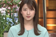 【朗報】報ステの安藤萌々アナ、おっぱいがキャスターらしくなる　※画像あり