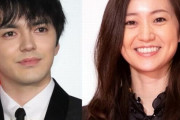 【闇深】AKB大島優子さん、後輩ぱるるの同棲相手・林遣都を略奪婚　ぱるるどうしたらいいの…