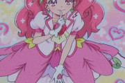【画像】プリキュアさんがあきらかに俺らのための萌えポーズしてる公式絵ｗｗｗｗｗｗｗｗ