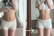 【画像】女さん「筋トレ１ヶ月だけでこんなに痩せたよ！！」