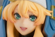 【画像】ブリジットきゅんが満を持してフィギュア化ｗｗｗｗｗｗｗｗｗｗ