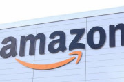 Amazonって女性用の下着とかアダルトグッズばっか表示されてんじゃん？