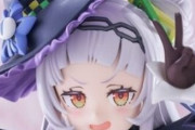 【画像】ホロライブ紫咲シオンのフィギュア　シコリティが高い