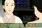 【画像】大人になったら「評価変わった」なキャラ教えてwww