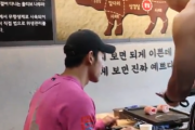 【動画】韓国のノーパン焼き肉、H過ぎるwwwwwwwww
