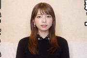【悲報】上原亜衣さん、YouTubeで悲.鳴