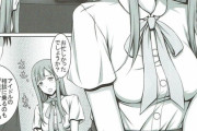 清楚系JKアイドルのエロ漫画
