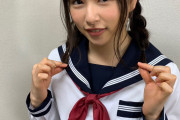 【岡山の限界】桜井日奈子のセーラー服姿ｗｗｗｗｗ