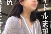 【エロ動画 素人】 有名になりたいアイドル志望 の可愛い女の子(20)が夢と精子を与える慈善活動