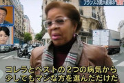 【悲報】選手「セーヌ川は汚い。こんなところで競技は無理」仏スポーツ相「出来等ぁ！！」