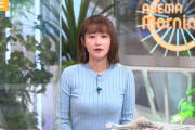【画像】テレ朝の佐藤ちひろアナ、おっぱいの形がくっきり過ぎる