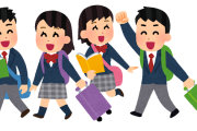 【急募】修学旅行で「おっ、こいつ陽キャだな」ってクラスメイトから認められる行動を教えてくれ