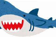 【画像】鮫がカラダ貫通してる人おったwwwwwwwwwwwwwwwwwwwww