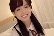 工藤ララ 超絶可愛いロリ顔の制服美少女！手マンでびしょ濡れのまんこに肉棒をぶち込みザーメン中出し