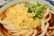 【画像】丸亀製麺1500円豪遊セット