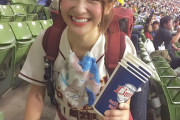 【画像】バーランダー「NPBのチアガールエッッッ！ビールの売り子エッッッ！」