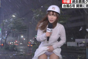 【動画】女性に暴風雨の中で台風リポートをさせるTV局に批判殺到