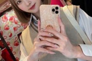 FC2 PPV 4968174【神ビジュアル】『Gカップ爆乳スレンダー18歳』緊急初出演。危険日ピル無し2連続生中出し 希少プライベートハメ撮り映像。合計1時間24分※残りわずか
