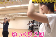 佐藤美希、チアリーディング練習画像が過激すぎる！ブラ紐＆ワキチラ！「FOOT×BRAIN」でのサービス精神に称賛の声！写真集の水着姿＆下着姿カット有