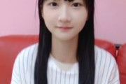 【2026最新】エロ動画 素人｜18歳低身長剛毛ちゃんの初バック！抵抗ハメ生中出し
