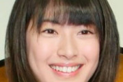 【画像】瀧本美織さん、かわいすぎるwwwwww
