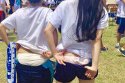 【画像】最近のJK、パンツを見せてくれる