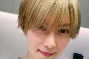 【画像】柴咲コウさん、金髪ショート姿が可愛すぎるｗｗｗ