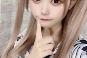【悲報】名古屋の地下アイドルさん、セクハラを受け飛び降り自殺してしまう