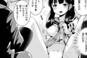 【エロ漫画】「人間ハッキングアプリ」という不思議なアプリを使って黒髪おさげのクラスメイトJKの身体を操ってオナニーや中出しセックスさせたったｗｗｗｗｗｗ