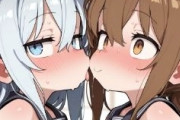 艦これでシコりまくった女の子