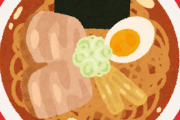 【急募】池袋でうまいラーメンを晒していくｗｗｗｗｗ