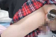 NH・男の娘　射精シーン集 ピストンマシンで連続射精 潮吹きお漏らし 男の娘 女装オナニー