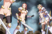 【画像】エロアニメの女騎士の鎧ｗｗｗｗ