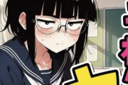 正直ヒロインが可愛くないアニメって見る気失せるよな